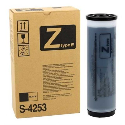 En uygun Rıso S-4253 Type Z Orjinal Mürekkep MZ770 / MZ790 hemen satın al!
