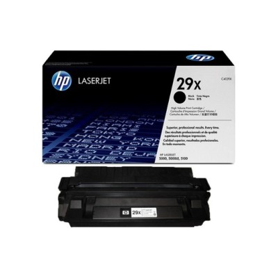 En uygun HP C4129X 29X Siyah Orjinal Toner hemen satın al!