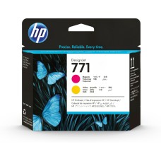 HP CE018A (771) Kırmızı-Sarı Orjinal Kafa Kartuşu - DesignJet Z6200