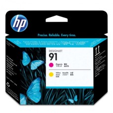 HP C9461A Sarı-Kırmızı Orjinal Kafa Kartuşu - Designjet Z6100