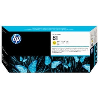 HP C4953A (81) Sarı Orjinal Baskı Kafası - DesignJet 5000 / 5500 (T1375) hemen satın al!