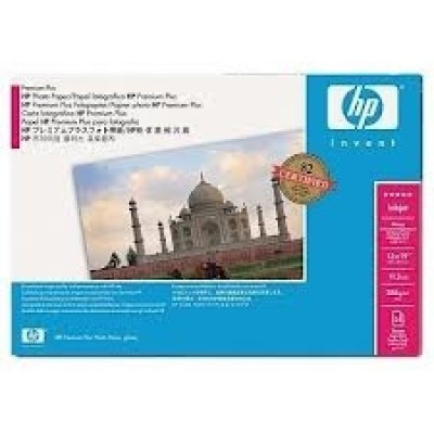 HP Q5487A Extra Parlak Plotter Foto Kağıdı A2+ 20 li 286g/m2 (T1431) hemen satın al!