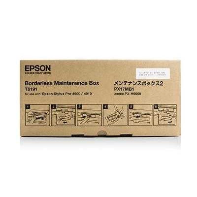 Epson C13T619100 (PX17MB1) Atık Mürekkep Tankı - Pro 4900 (T1524) hemen satın al!