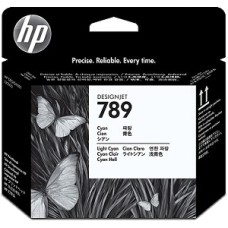 HP CH613A Mavi-Açık Mavi Orjinal Kafa Kartuşu - L25500