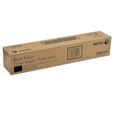 Xerox 006R01517 Siyah Orjinal Toner - WorkCentre 7525