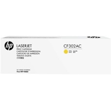 HP CF302AC (827A) Sarı Orjinal Toner - LaserJet M880z