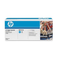 HP CE741A (307A) Mavi Orjinal Toner - LaserJet CP5225