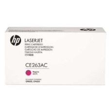 HP CE263AC Kırmızı Orjinal Toner - CP4525dn / CP4525n