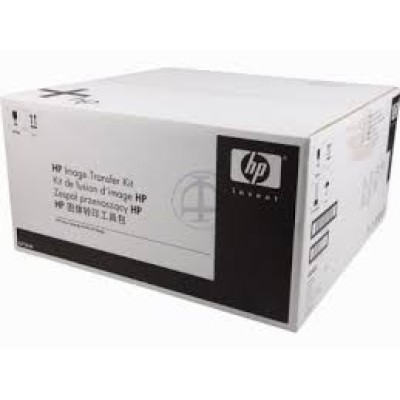 HP Q7504A Orjinal Image Transfer - Color Laserjet 4700 / 4730 (T4733) hemen satın al!