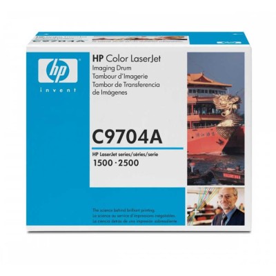 HP C9704A (121A) Orjinal Drum Ünitesi - Laserjet 1500 (B) (T5502) hemen satın al!