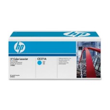 HP CE271A (650A) Mavi Orjinal Toner - CP5525dn