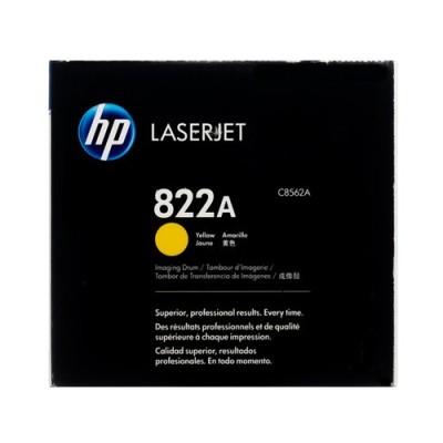 HP C8562A (822A) Sarı Orjinal Drum Ünitesi - Laserjet 9500 (U) (T8188) hemen satın al!