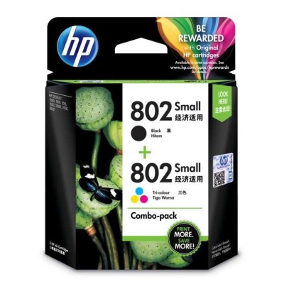 HP CR312AA (802) İkili Paket Siyah+Renkli Orjinal Kartuş - DeskJet 1000 / 2000 (T8203) hemen satın al!