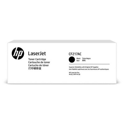 HP CF217AC (17A) Siyah Orjinal Toner - M102 / M130 (T8814) hemen satın al!