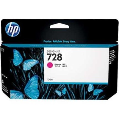 HP F9J66A (728) Kırmızı Orjinal Kartuş - T730 / T830 (T9755) hemen satın al!