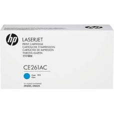 HP CE261AC (648A) Mavi Orjinal Toner - CP4525dn / CP4525n