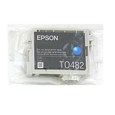 Epson C13T04854020 Açık Mavi Orjinal Kartuş - Stylus Photo R200