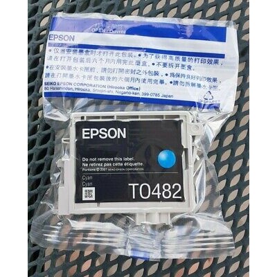 Epson C13T04824020 (T0482) Mavi Orjinal Kartuş - Stylus Photo R200 (U) (T10493) hemen satın al!