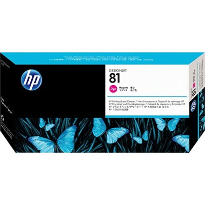 HP C4952A (81) Kırmızı Orjinal Baskı Kafası - DesignJet 5000 / 5500 (U) (T10594) hemen satın al!