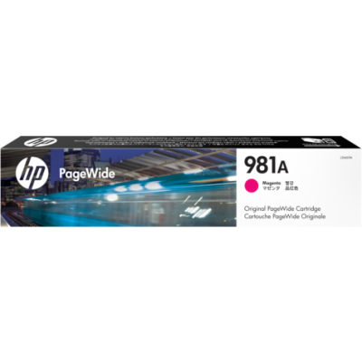 HP J3M69A (981A) Kırmızı Orjinal Kartuş - PageWide 556dn / MFP586z (T11063) hemen satın al!