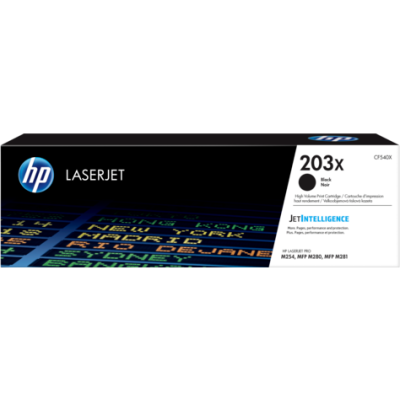 HP CF540X (203X) Siyah Orjinal Toner Yüksek Kapasite - M254dw / M280nw (T11137) hemen satın al!