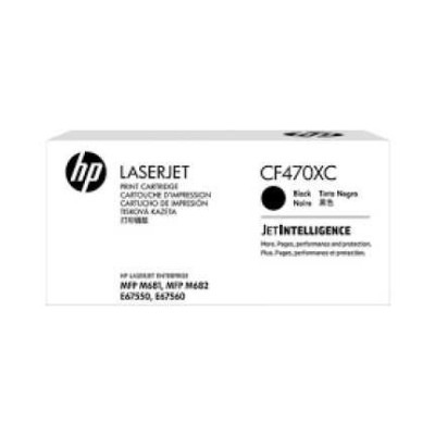 HP CF470XC (657X) Siyah Orjinal Toner Yüksek Kapasite - LaserJet M681dh / M681f (T12113) hemen satın al!