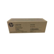 HP CF411XH (410X) Mavi Orjinal Toner Yüksek Kapasite - M452dn / M477dw