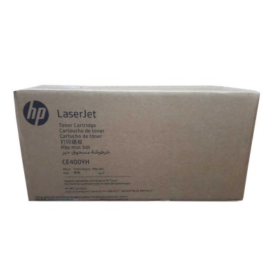 HP CE400YH Siyah Orjinal Toner Yüksek Kapasite - Laserjet M551 / M570 (T12215) hemen satın al!