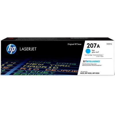 En uygun HP W2211A 207A Mavi Orjinal Toner M255dw / M282nw hemen satın al!