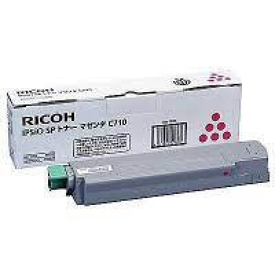 En uygun Ricoh 515289 Mavi Orjinal Toner U hemen satın al!