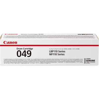 En uygun Canon CRG-049 2165C001 Siyah Orjinal Drum Ünitesi hemen satın al!