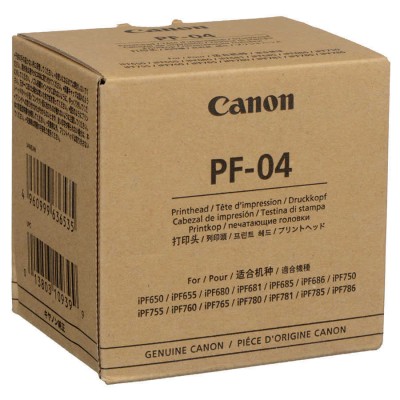 En uygun Canon PF-04 3630B001 Orjinal Baskı Kafası hemen satın al!