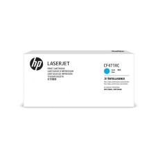 HP CF471XC (657X) Mavi Orjinal Toner - LaserJet M681dh / M681f