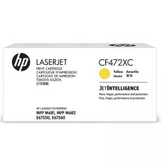 HP CF472XC (657X) Sarı Orjinal Toner - LaserJet M681dh / M681f