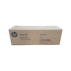 HP W2031XH Mavi Orjinal Toner Yüksek Kapasite - Laserjet Pro M454 / M479