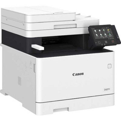 Canon i-Sensys MF645CX (3102C026) Çok Fonksiyonlu Renkli Lazer Yazıcı Wi-Fi + Tarayıcı + Fotokopi + Faks (T13151) hemen satın al!