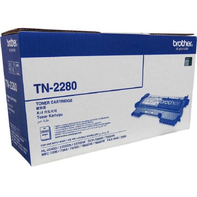 Brother TN-2280 Orjinal Toner - DCP-7065 / MFC-7360 (C) (T13186) hemen satın al!