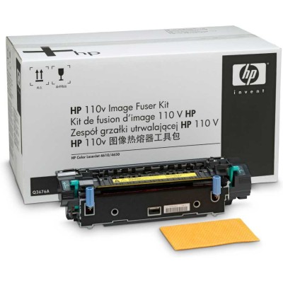 HP Q3677A Orjinal Image Fuser Kit - Laserjet 4600 / 4610 / 4650 (U) (T13542) hemen satın al!