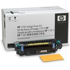 HP Q3677A Orjinal Image Fuser Kit - Laserjet 4600 / 4610 / 4650
