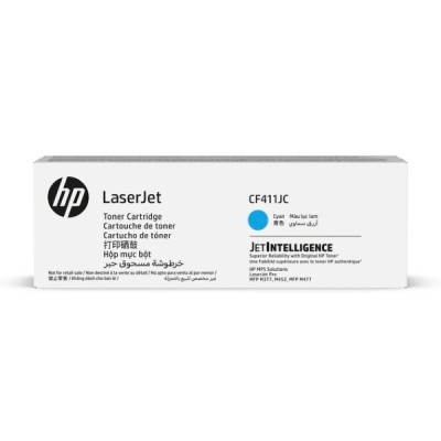 HP CF411JC Mavi Orjinal Toner - M452DN / M452DW (T15691) hemen satın al!