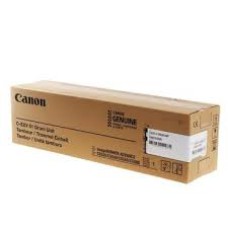 Canon C-EXV51 (0488C002) Siyah Orjinal Drum Ünitesi - IR-C5535i  / IR-C5540i