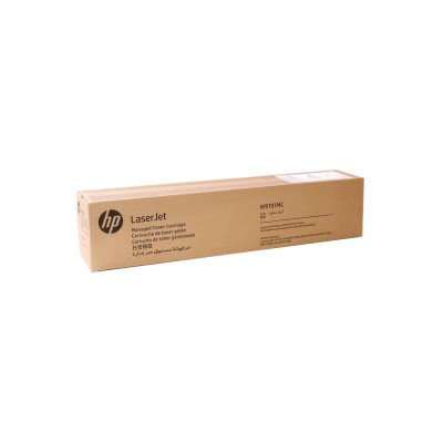 HP W9101MC Mavi Orjinal Toner - E77422dn (C) (T17509) hemen satın al!