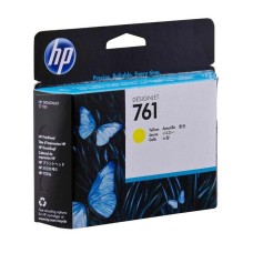 HP CH645A (761) Sarı Orjinal Kafa Kartuşu - DesignJet T7100