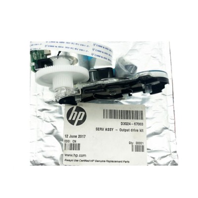 HP D3Q24-67003 Service Assembly - Output Drive Kit hemen satın al!