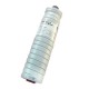 Ricoh 884918 Siyah Orjinal Toner - MP1100