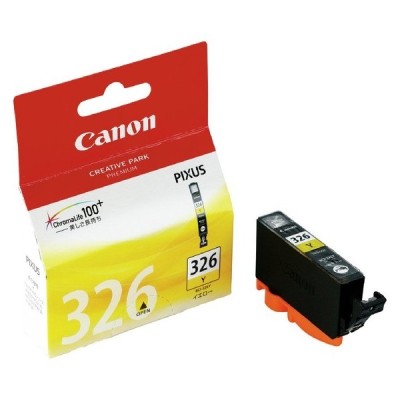 Canon BCI-326Y Sarı Orjinal Kartuş - MG8230 hemen satın al!