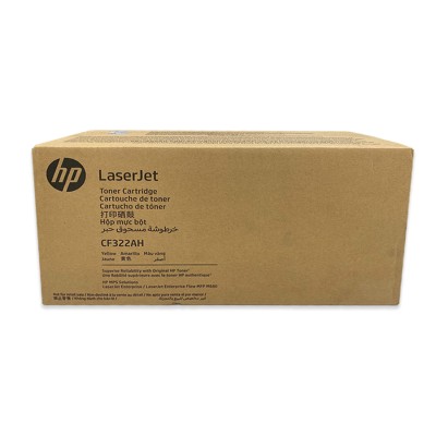 En uygun HP CF322AH Sarı Orjinal Toner hemen satın al!