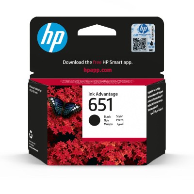 En uygun HP 651 C2P10AE  Siyah Orijinal Mürekkep Kartuşu C2P10AE hemen satın al!