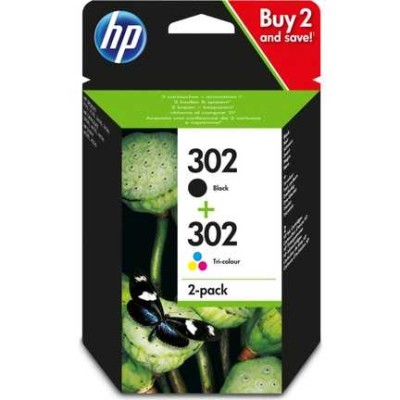 En uygun HP 302 X4D37AE Siyah Renkli Multipack Orjinal Kartuş DeskJet 2130 hemen satın al!