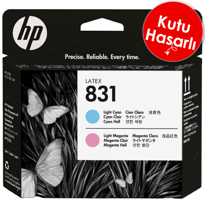 En uygun HP CZ679A 831 Açık Mavi Açık Kırmızı Orjinal Lateks Baskı Kafası Latex 310 C hemen satın al!